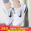 NIKE 耐克 艦店女鞋 23冬官網運動鞋子AIR MAX氣墊透氣休閑鞋低幫跑步鞋 DH9393-101 40