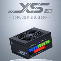 SAMA 先马 XS750 白金牌全模组黑色SFX电脑电源750W PCI-E5.0接口