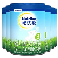 Nutrilon 诺优能 PRO 3段幼儿奶粉800g*6罐