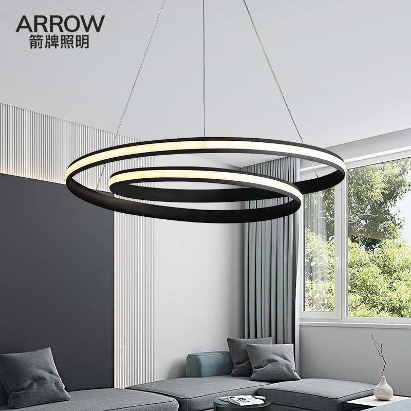 ARROW 箭牌照明 餐厅吊灯现代简约极简线条客厅卧室灯饰网红创意圆圈环形北欧灯具