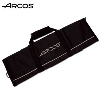 ARCOS 西班牙原装进口刀具收纳包八位刀包厨师包chef包厨刀包