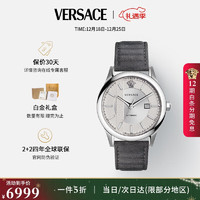 范思哲（VERSACE）瑞士手表时尚机械男表圣诞V18010017