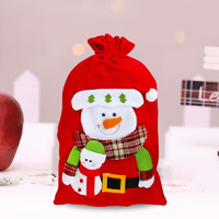 欧妮姿圣诞节装饰圣诞节盒圣诞雪人糖果袋圣诞装饰品苹果盒袋