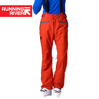 RUNNING RIVER 男式防水透气保暖修身双板专业款滑雪裤O7496