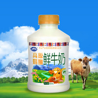 青海湖 高原娟姗鲜牛奶500ml 高端娟姗奶牛 鲜奶 低温奶 巴氏杀菌奶