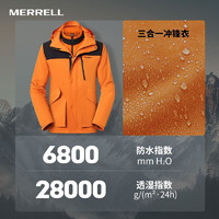 迈乐（Merrell）23新户外男女款冲锋衣可拆卸2件套三合一防风雨保暖徒步登山外套 MC2230003-OR01黑桔(男) XL