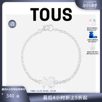 TOUS 桃丝熊 511900070 小熊925银手链 16cm