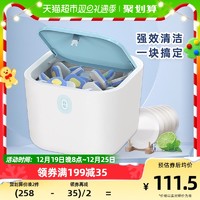 88VIP：简境 洗碗块洗碗机专用洗涤剂20g