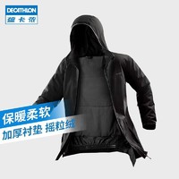 DECATHLON 迪卡儂 男士成人滑雪服防風保暖加厚戶外夾克 SKI100 黑色 4273823 XL