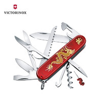 VICTORINOX 维氏 瑞士军刀24年龙年限定生肖特别版都市猎人多功能折叠刀1.3714.E13