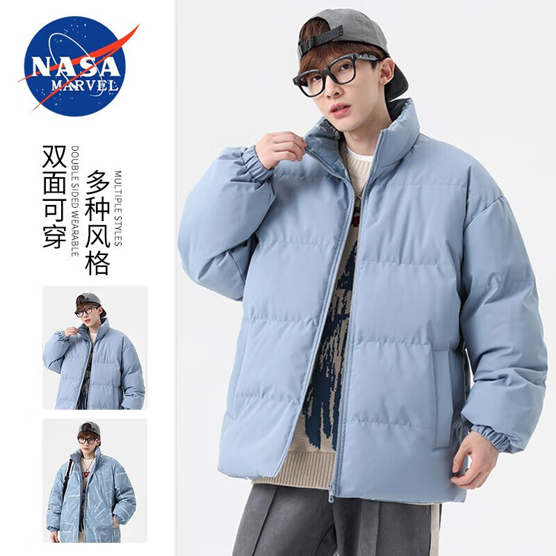 NASA MARVEL 男士棉服外套 加厚保暖双面穿