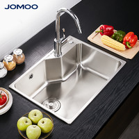 JOMOO 九牧 06156 不锈钢加厚水槽