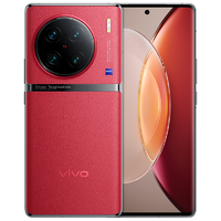 移動專享、移動端：vivo X90 Pro+  自研芯片V2 第二代驍龍8移動平臺 5G拍照手機雙卡