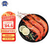 京鮮港 阿根廷紅蝦 1.5kg/盒 L2規格（大號） 35-41只 家庭聚餐 年貨送禮