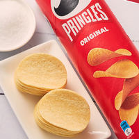【澳版】Pringles品客马来西亚薯片原味+洋葱味组合装