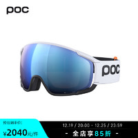 POC 瑞典POC 滑雪眼镜雪镜滑雪护目镜高清球面防雾+备用镜片雪镜40806