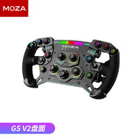 MOZA 魔爪 R9赛车游戏模拟器全套GS V2盘面直驱方向盘神力科莎F1尘埃地平线5拉力R16新款 GS（打孔皮）