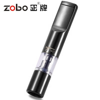 zobo 正牌 粗烟循环型可清洗微孔过滤烟嘴ZB-330黑冰