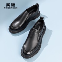 抖音超值購：AOKANG 奧康 男鞋2023秋季新款時尚系帶百搭舒適軟面男士一腳蹬皮鞋