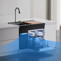 MENSARJOR 美仕杰 空调集成水槽洗碗机一体柜icool系列