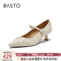 BASTO 百思图 24春季时尚法式玛丽珍鞋细跟女单鞋RU843AQ4 米白 35