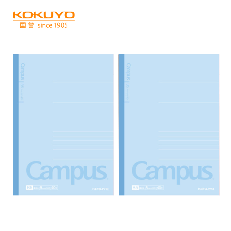 KOKUYO/国誉【国誉控】Campus B5无线胶装本子·经典点线系列B5/40页