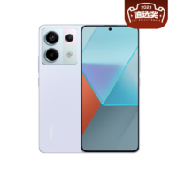 百亿补贴：Redmi 红米 Note 13 pro 5G手机小米新2亿像素智能拍照手机