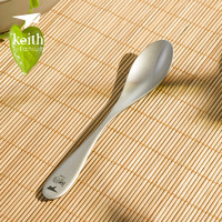 Keith铠斯钛筷子餐勺随身套装 纯钛勺子餐叉便携户外筷勺餐具套装