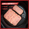 高金食品 午餐肉罐頭2罐*340g燒烤涮火鍋家庭早餐三明治