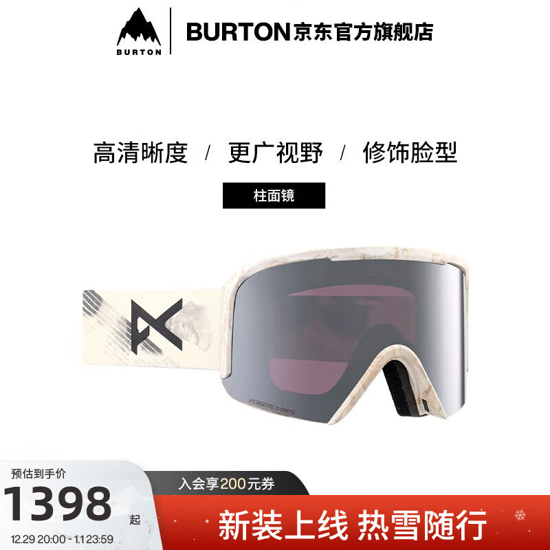 anon 男女23-24雪季新品ANON NESA滑雪眼镜柱面镜防239491 23949100960