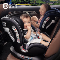 elittle逸乐途PUD儿童座椅0-7岁宝宝汽车用360旋转婴儿车载