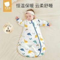 贝肽斯 婴儿睡袋秋冬款防惊跳新生儿防踢被宝宝睡衣厚