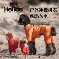 Touchdog 它它 Doghelios它它狗狗冬季户外冲锋衣棉服棉衣四脚防风雪天新年圣诞