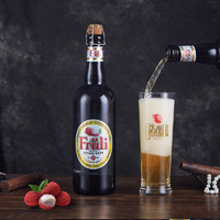 Fruli 芙力 荔枝750ml比利时进口精酿啤酒低度果味女士酒草莓果啤大瓶装