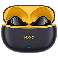 百億補貼：iQOO TWS 1e 入耳式真無線動圈主動降噪藍牙耳機