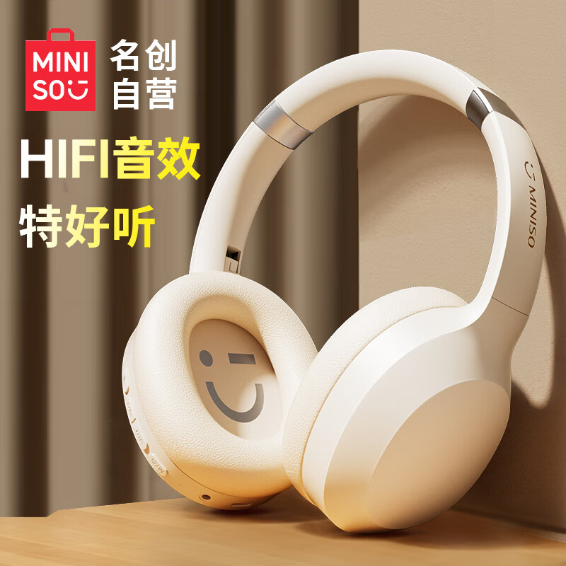 名创优品（MINISO）真无线头戴式蓝牙耳机 电脑游戏电竞降噪超长待机听力耳机Type-C 适用于华为苹果手机 MCD02白色