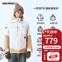 迈乐（Merrell）户外冲锋衣中性款可拆卸2件套三合一防风雨保暖徒步登山冲锋外套 MC3230016-WT04米白 S