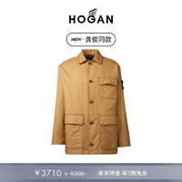 HOGAN【季末礼遇】【龚俊同款】男款冬COTONE系列米黄色夹克 米黄色 S