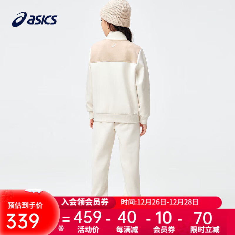ASICS 亚瑟士 童装2024年春季男女童针织套装休闲百搭logo款 8853米白 130cm