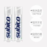 subito 舒比拓 原装进口舒比拓按压式焕新牙膏100ml*2支洁白清新口气防蛀