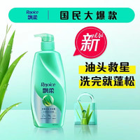 Rejoice 飘柔 净澈去油 洗发水 500g*1瓶 柔顺滋润清爽去屑 男士女士通用