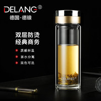 DELANG 德琅（DELANG）德国品牌水晶杯双层玻璃杯商务办公茶水分离杯男女高档茶杯320ml