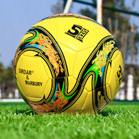 SIRDAR 萨达 正品足球儿童4号5号球四号小学生专用球成人幼儿小孩中考专业训练