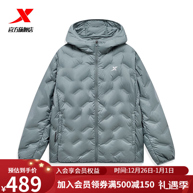 特步门店同款轻薄羽绒服防泼水连帽男保暖外套977429190153 青砖色 L