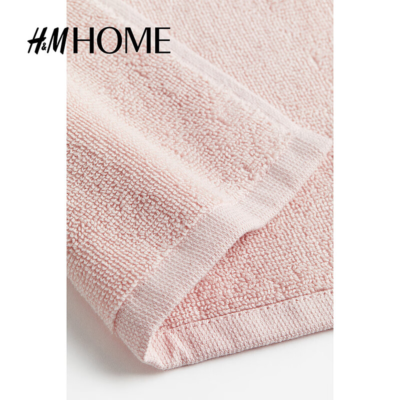 H&M HOME家居用品毛巾家用客用柔软纯色棉质舒适毛巾1076718 浅粉色 30x50cm