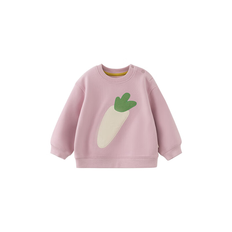 papa【糯米棉】爬爬秋冬男女宝宝加绒卫衣婴儿长袖加厚上衣 紫色 90cm