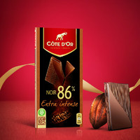 克特多金象 进口86%100g×4可可黑巧克力