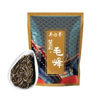 吴裕泰绿茶特种浓香型茶叶茉莉新茶七窨芽叶混合口粮花草茶毛峰250g