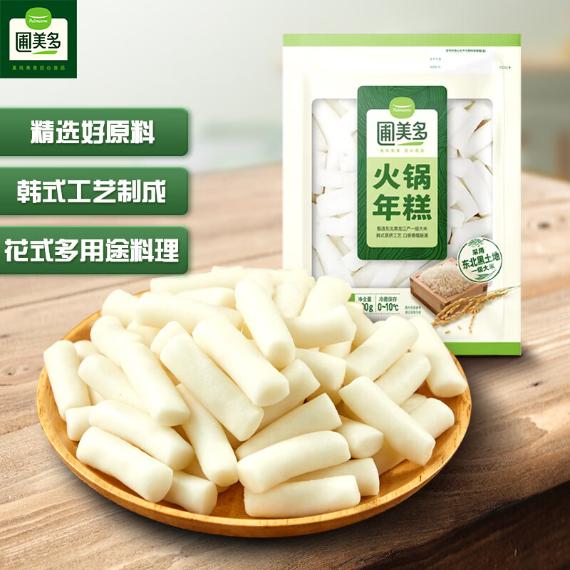 Pulmuone 圃美多 火锅年糕400g/袋  精选大米韩国小吃 方便菜食材 早餐