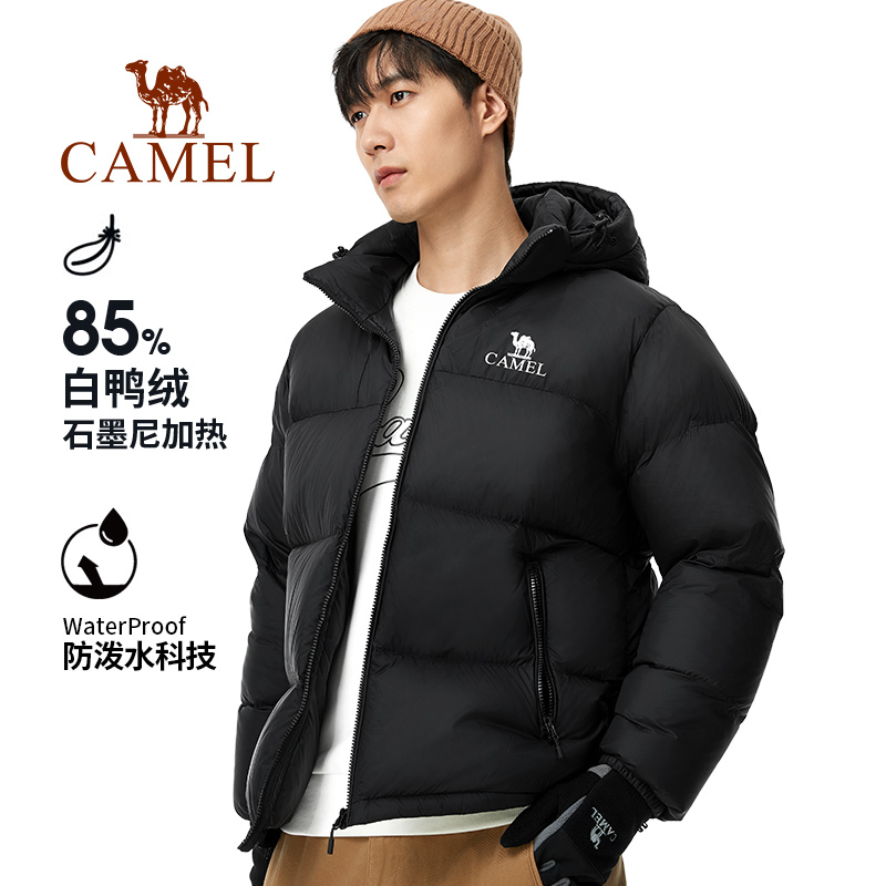 CAMEL 骆驼 户外羽绒服2023冬季新款男女款加厚保暖羽绒面包服